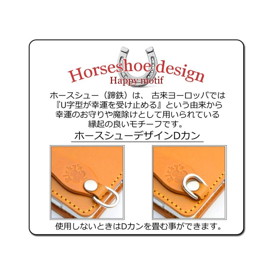 ALLレザー sシンプルケース　8色 iPhone SE3 SE第三世代 SE2 SE第二世代 iPhone11 11 Pro Max XS Max XR 8 7 plus 栃木 レザー 本革 革 Rickys 名入れ r105 | iPhone | 08