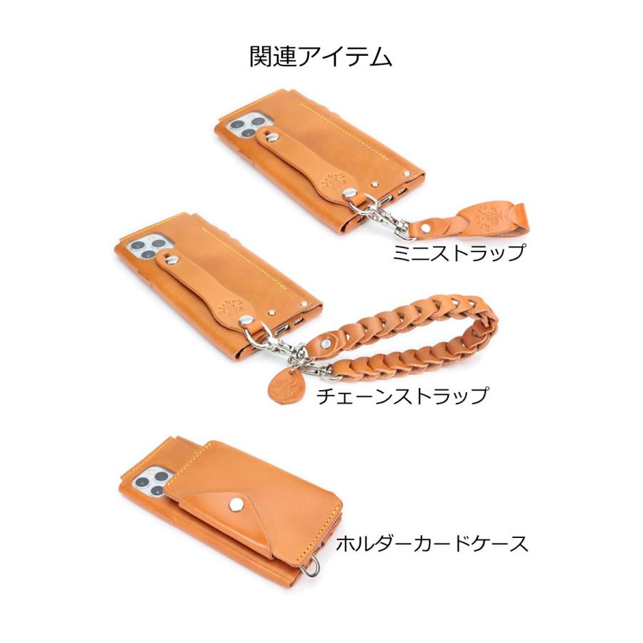 ALLレザー sシンプルケース　8色 iPhone SE3 SE第三世代 SE2 SE第二世代 iPhone11 11 Pro Max XS Max XR 8 7 plus 栃木 レザー 本革 革 Rickys 名入れ r105 | iPhone | 09