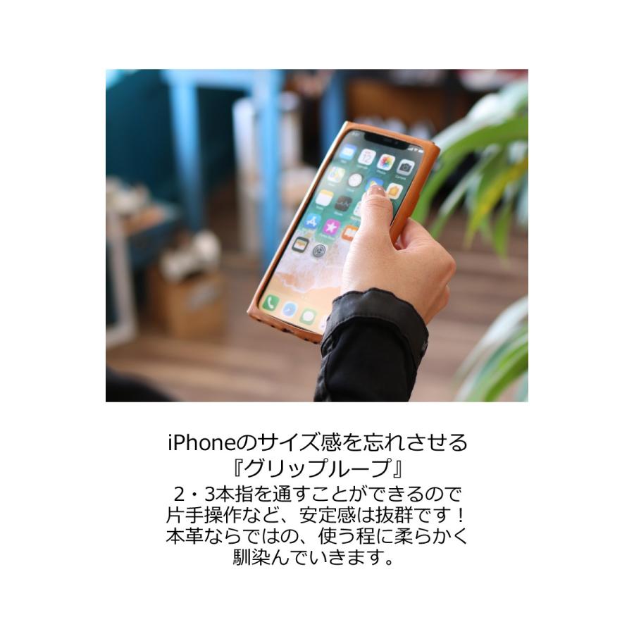 iPhone ALLレザー sシンプルケース 8色 SE3 SE第三世代 SE2 SE第