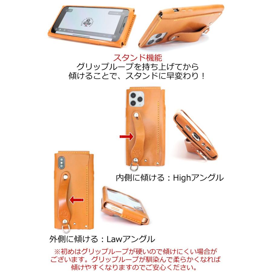 iPhone ALLレザー sシンプルケース 8色 SE3 SE第三世代 SE2 SE第