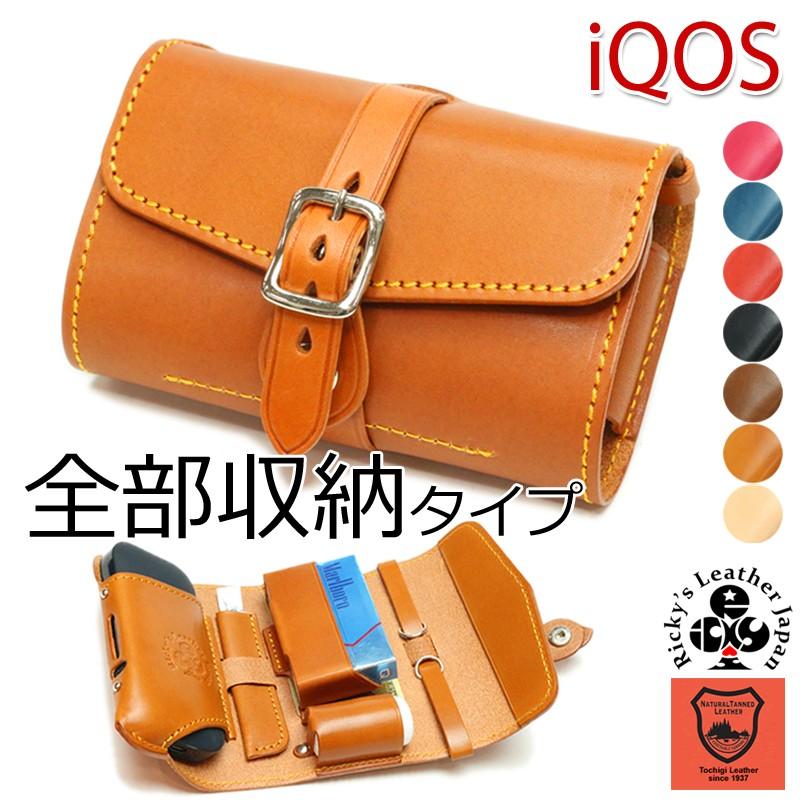 アイコス ケース 全部収納 Iqos ケース Iqosケース 栃木レザー 姫路レザー 2 4 Plus 旧型 対応 クロコダイル 大人気 革 本革 リッキーズ R241 Iqos Case Ricky S 通販 Yahoo ショッピング