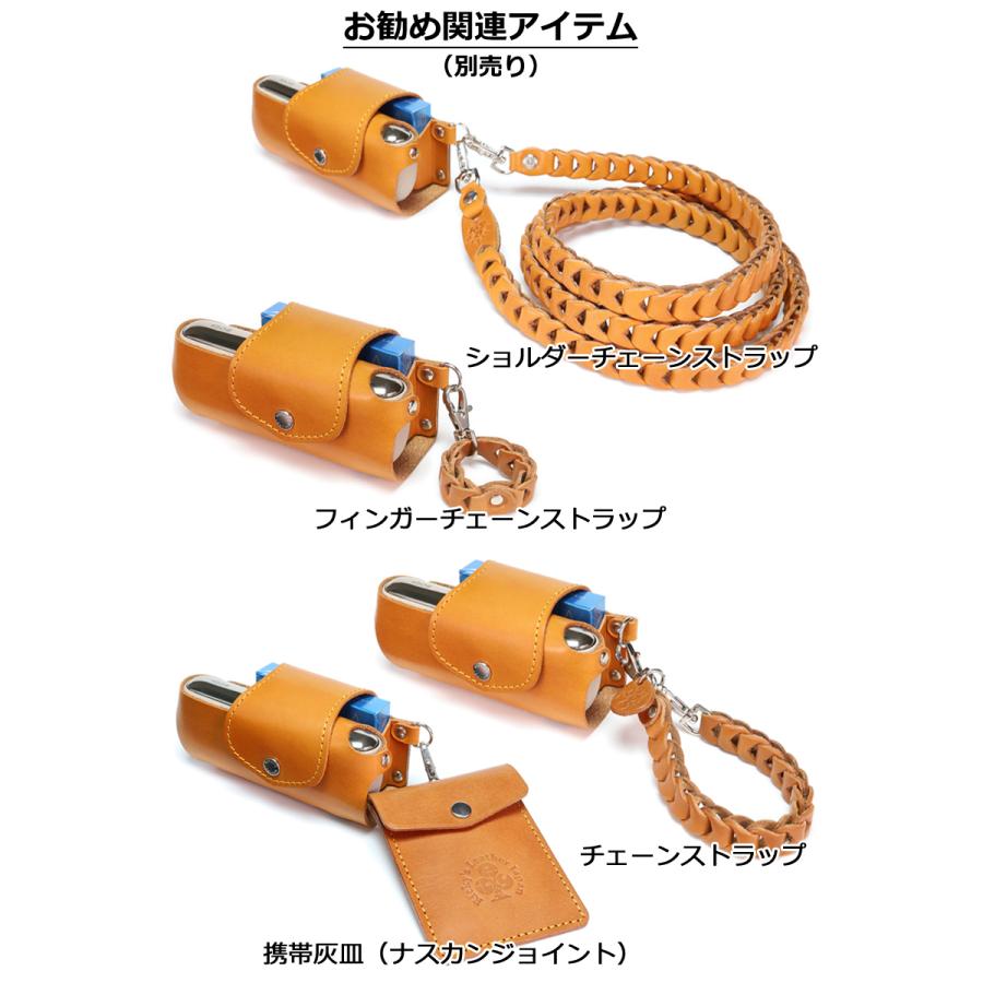 アイコス イルマi / イルマ ケース 全部収納 14色 IQOS ILUMA TEREA