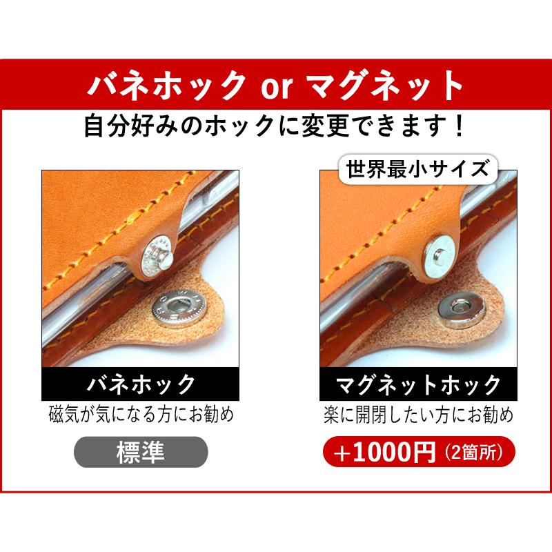 アイコス イルマi / イルマ ケース 全部収納 14色 IQOS ILUMA TEREA