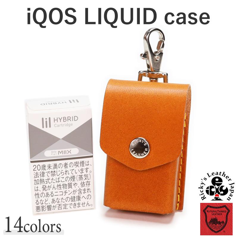 アイコス リキッドケース 14色 iQOS リルハイブリッド3.0 liquidケース