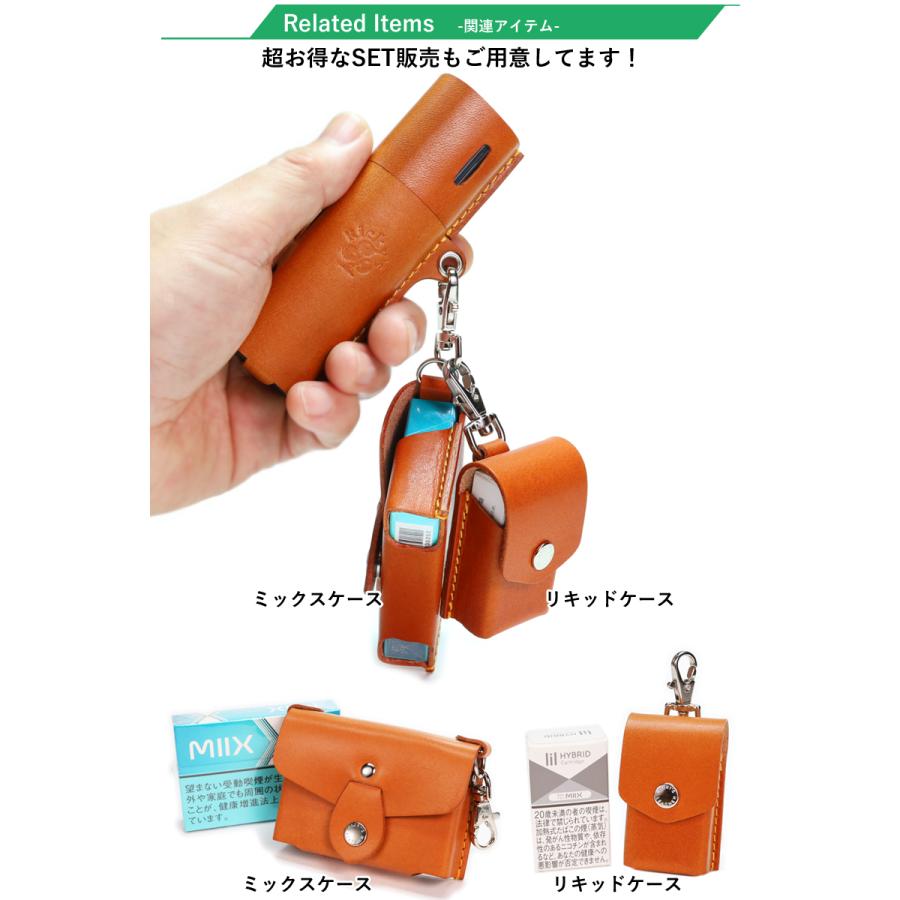 アイコス リキッドケース 14色 iQOS リルハイブリッド3.0 liquidケース