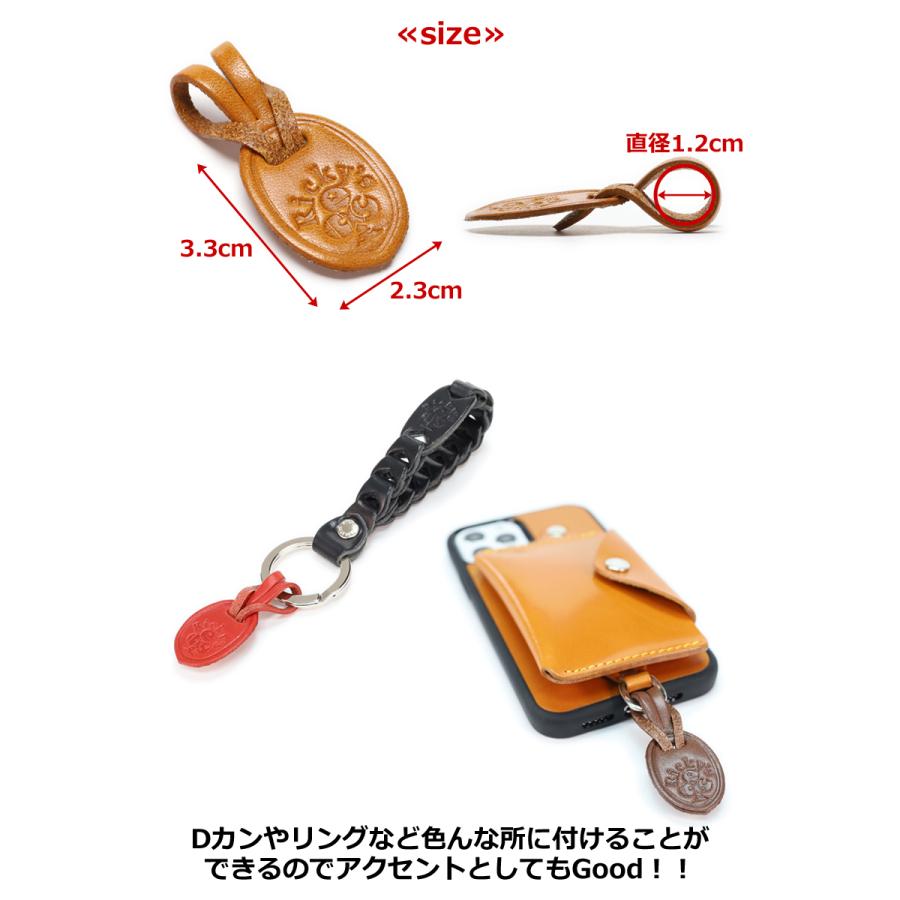 本革製傘チャーム レザータグ 14色 プチプラ 傘 紛失防止 チャーム キーホルダー 目印