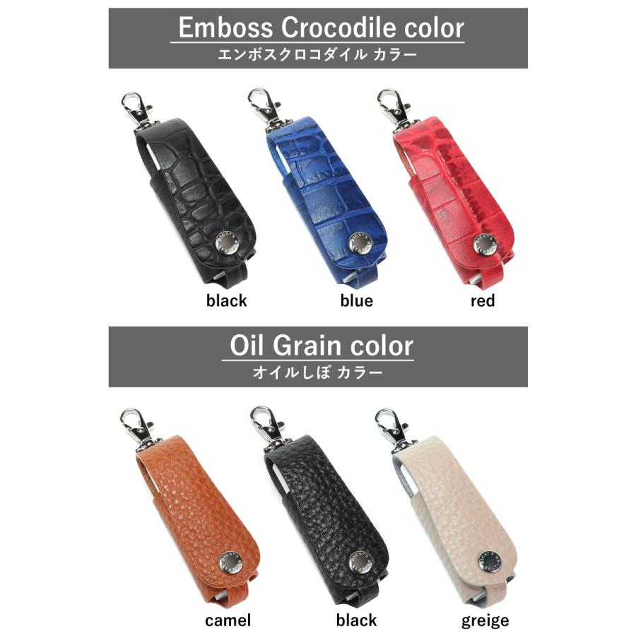 リップクリームケース 14色 フタ調整可 薬用リップ 印鑑入れ リップ