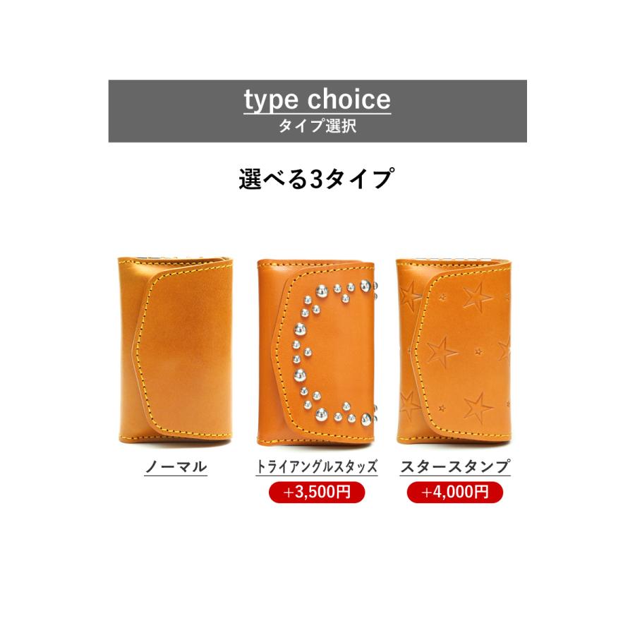 マルチキーケース タイプ2　14色 スマートキー トヨタ ホンダ マツダ スズキ ダイハツ 家 ドアキー YKKAP LIXIL 本革 レザー 栃木レザー 名入れ リッキーズ r256 |  | 11