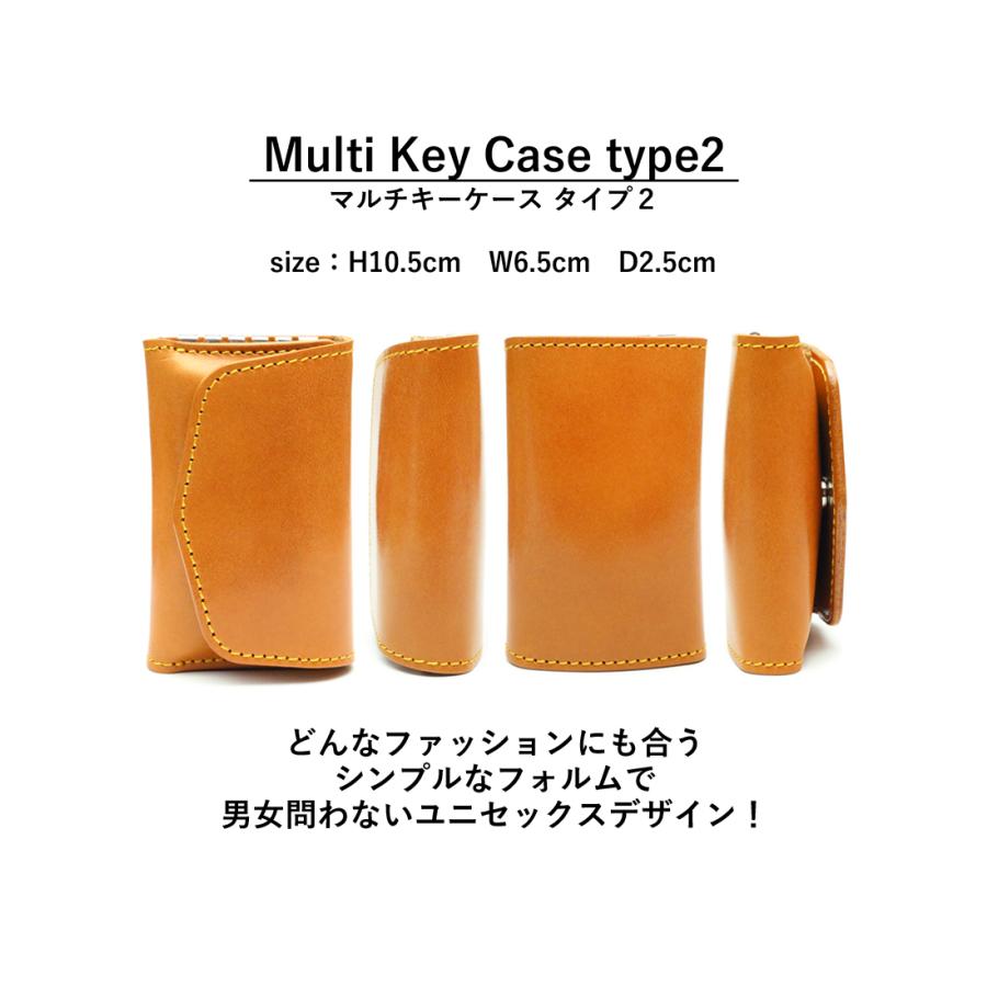 マルチキーケース タイプ2 14色 スマートキー トヨタ ホンダ