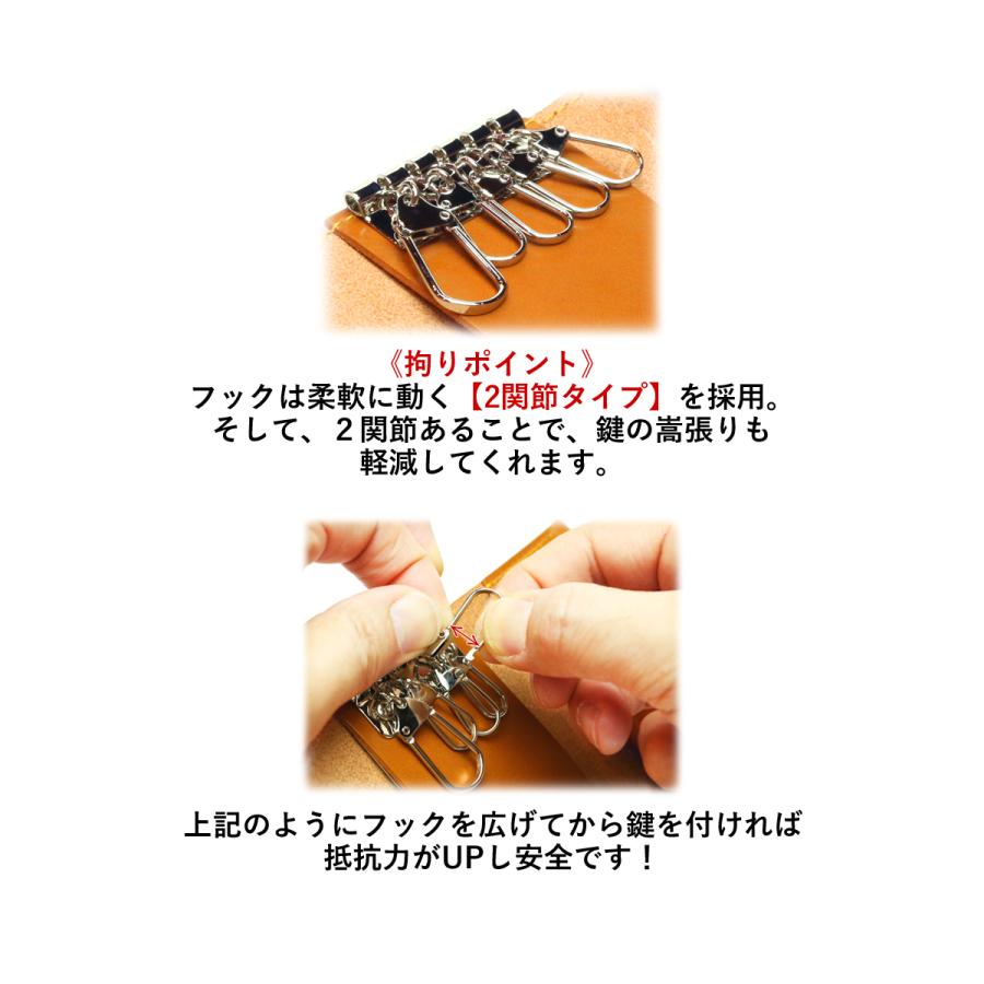 マルチキーケース タイプ2 14色 スマートキー トヨタ ホンダ
