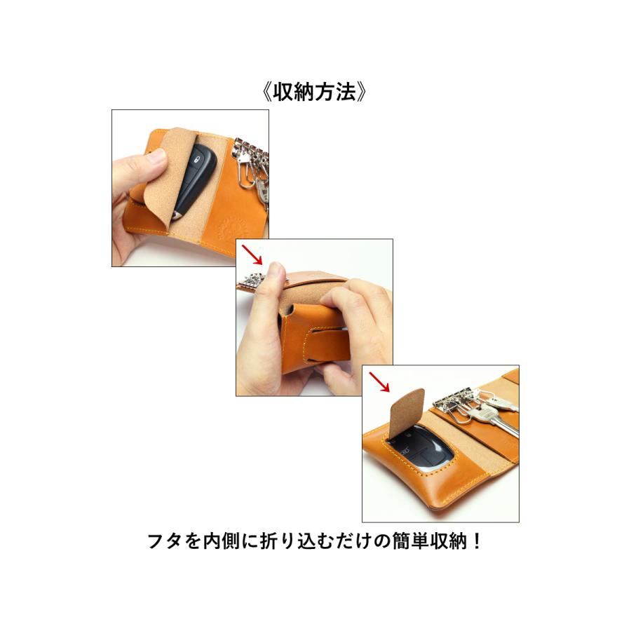 トヨタソアラ2.8GT LIMITED MT国産本革キーケース 楽天市場