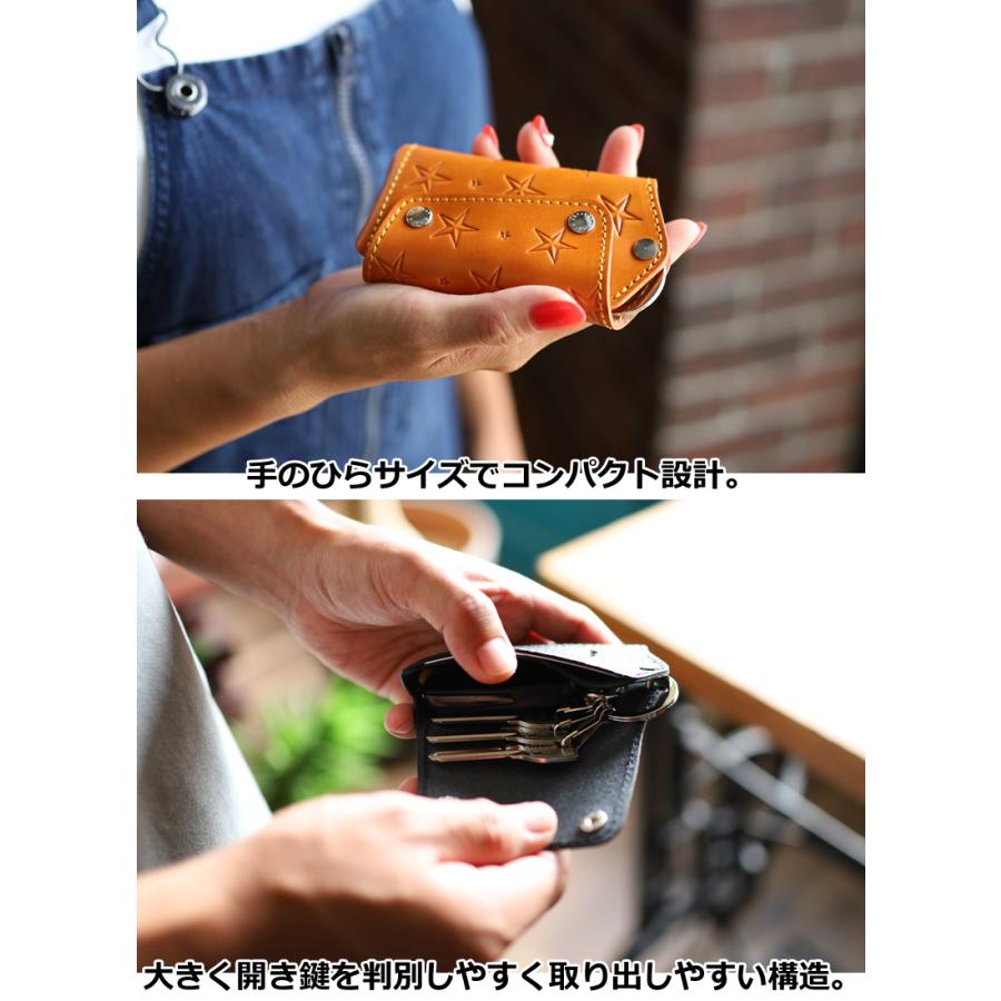 マルチキーケース タイプ3 14色 スマートキー トヨタ ホンダ マツダ
