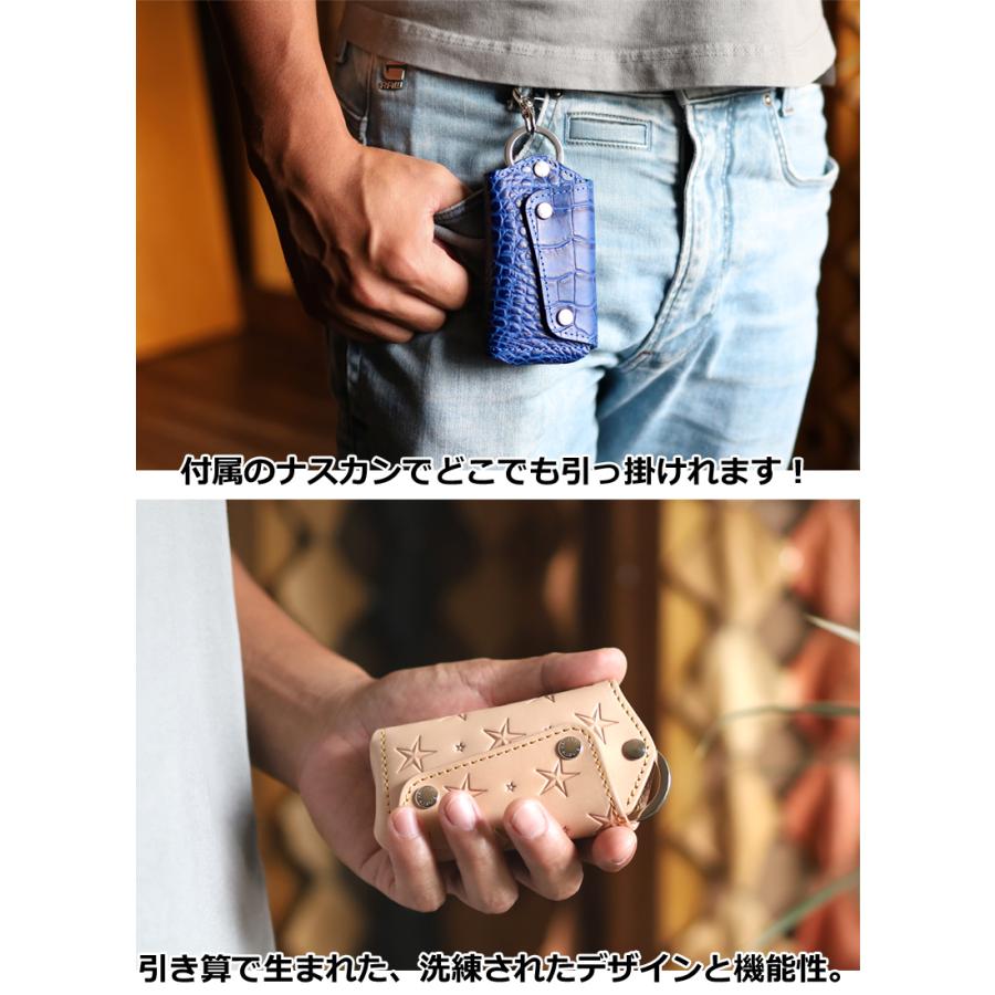 マルチキーケース タイプ3　14色 スマートキー トヨタ ホンダ マツダ スズキ ダイハツ Enekey 家 ドアキー YKKAP LIXIL 本革 栃木レザー 名入れ リッキーズ r257 |  | 06