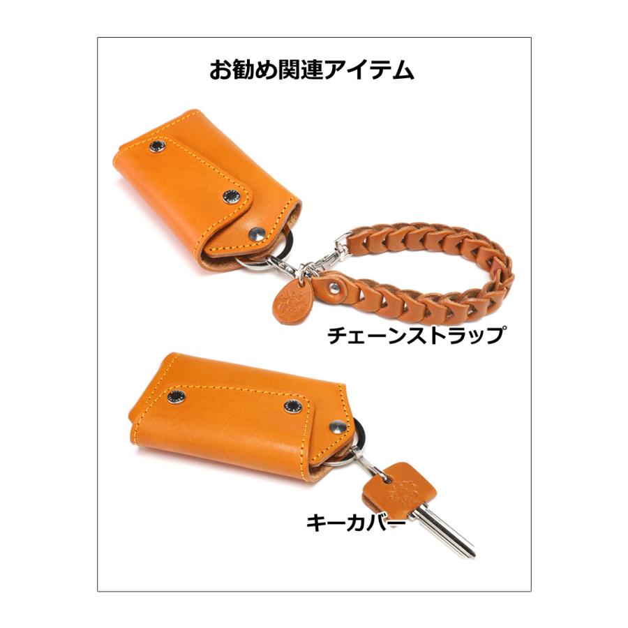 マルチキーケース タイプ3 14色 スマートキー トヨタ ホンダ マツダ
