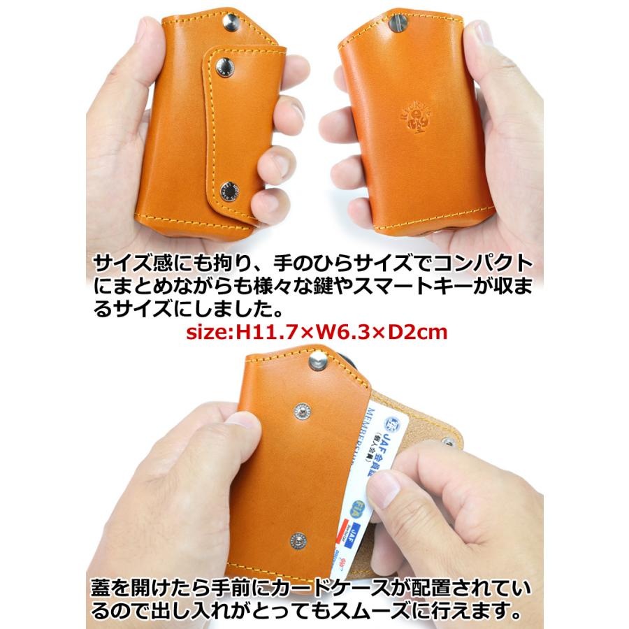 マルチキーケース タイプ3 14色 スマートキー トヨタ ホンダ マツダ