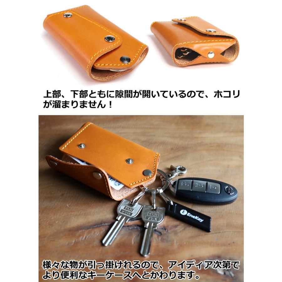 マルチキーケース タイプ3 14色 スマートキー トヨタ ホンダ マツダ
