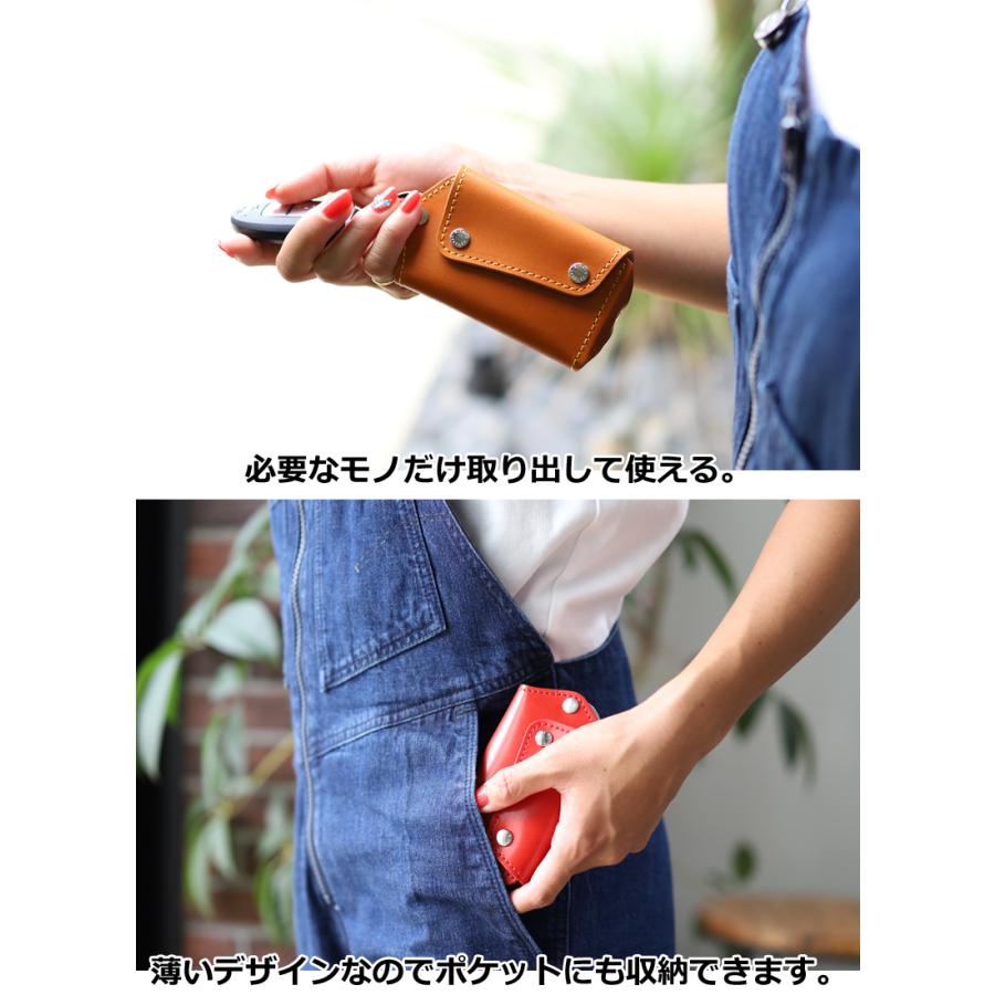 マルチキーケース タイプ3 14色 スマートキー トヨタ ホンダ マツダ