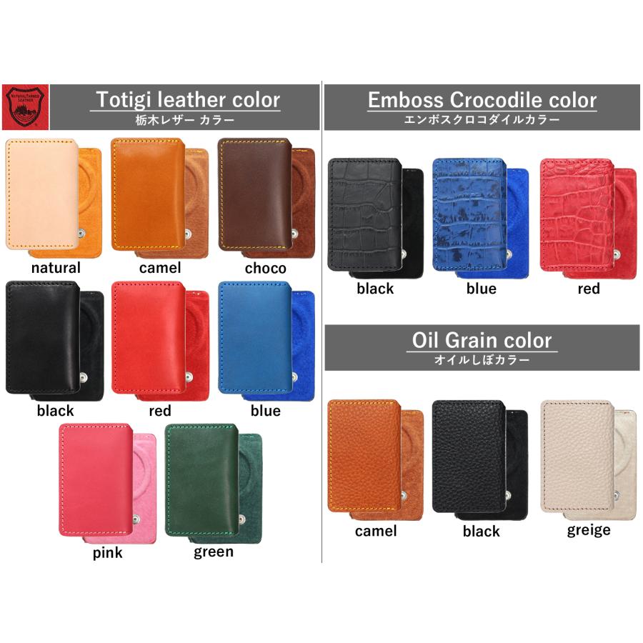 【Rickys Leather】Magカード ブラック ターコイズ Magカード 14色 MagSafe カードケース スタンド マグセーフ対応