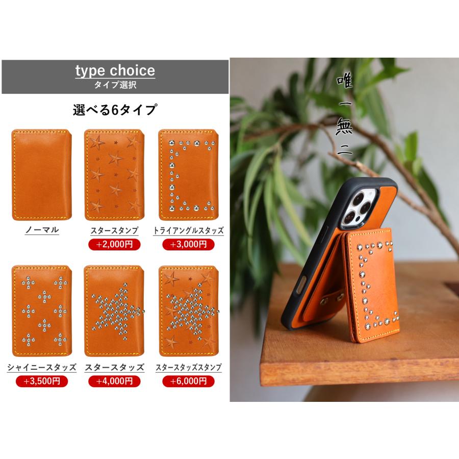 Magカード 14色 MagSafe カードケース スタンド マグセーフ対応