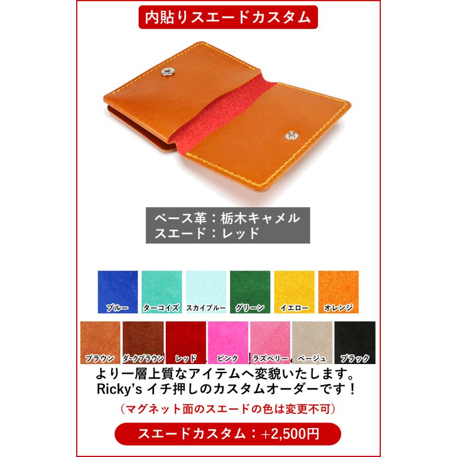 Magカード 14色 MagSafe カードケース スタンド マグセーフ対応