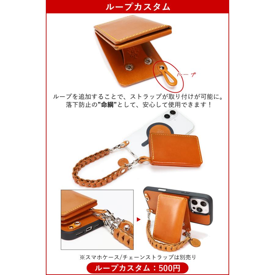 Magカード 14色 MagSafe カードケース スタンド マグセーフ対応