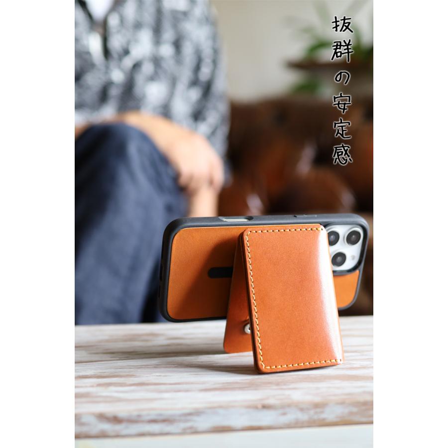 Magカード 14色 MagSafe カードケース スタンド マグセーフ対応
