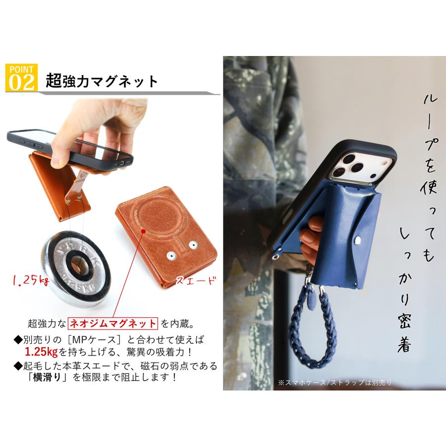 Magワンポケット 14色 MagSafe カードケース スタンド マグセーフ対応