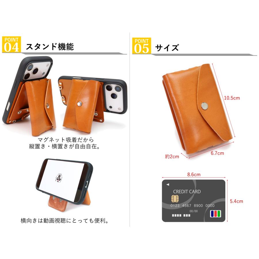 Magワンポケット 14色 MagSafe カードケース スタンド マグセーフ対応