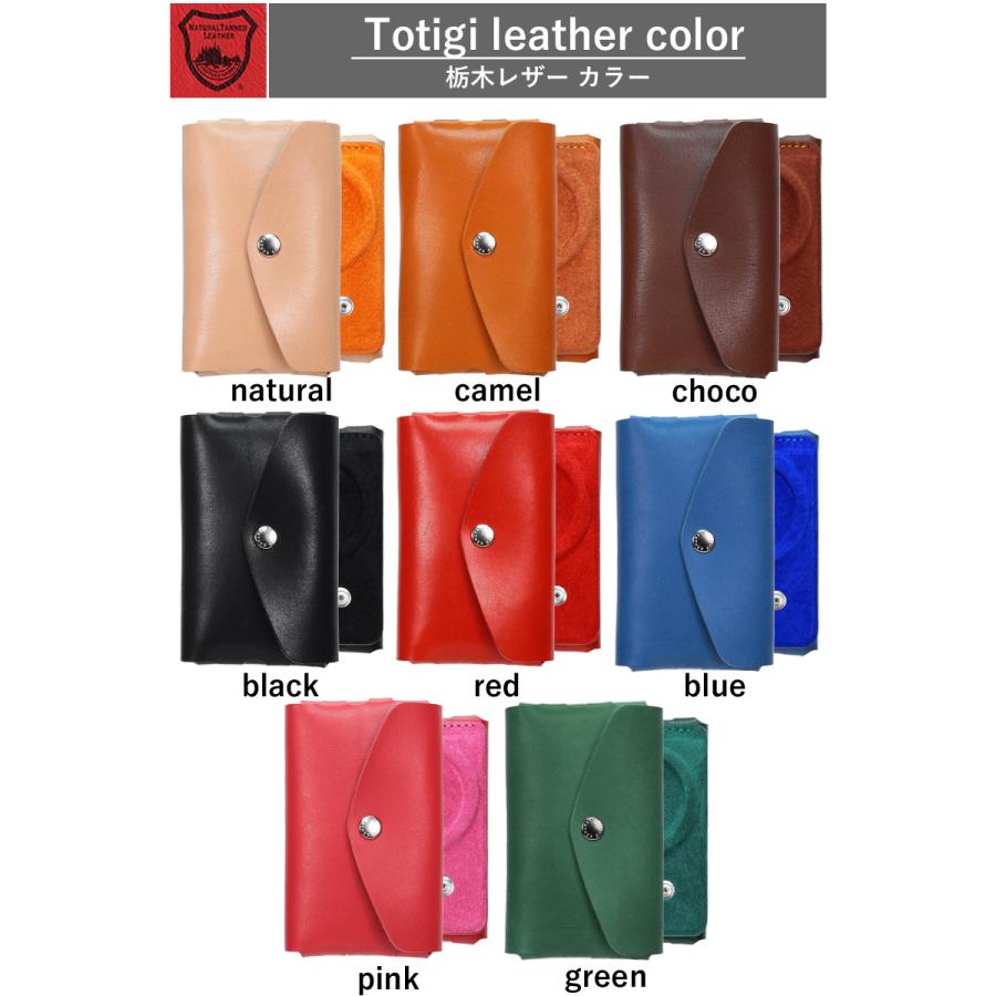 【Rickys Leather】Magカード ブラック ターコイズ Magワンポケット 14色 MagSafe カードケース スタンド マグセーフ対応