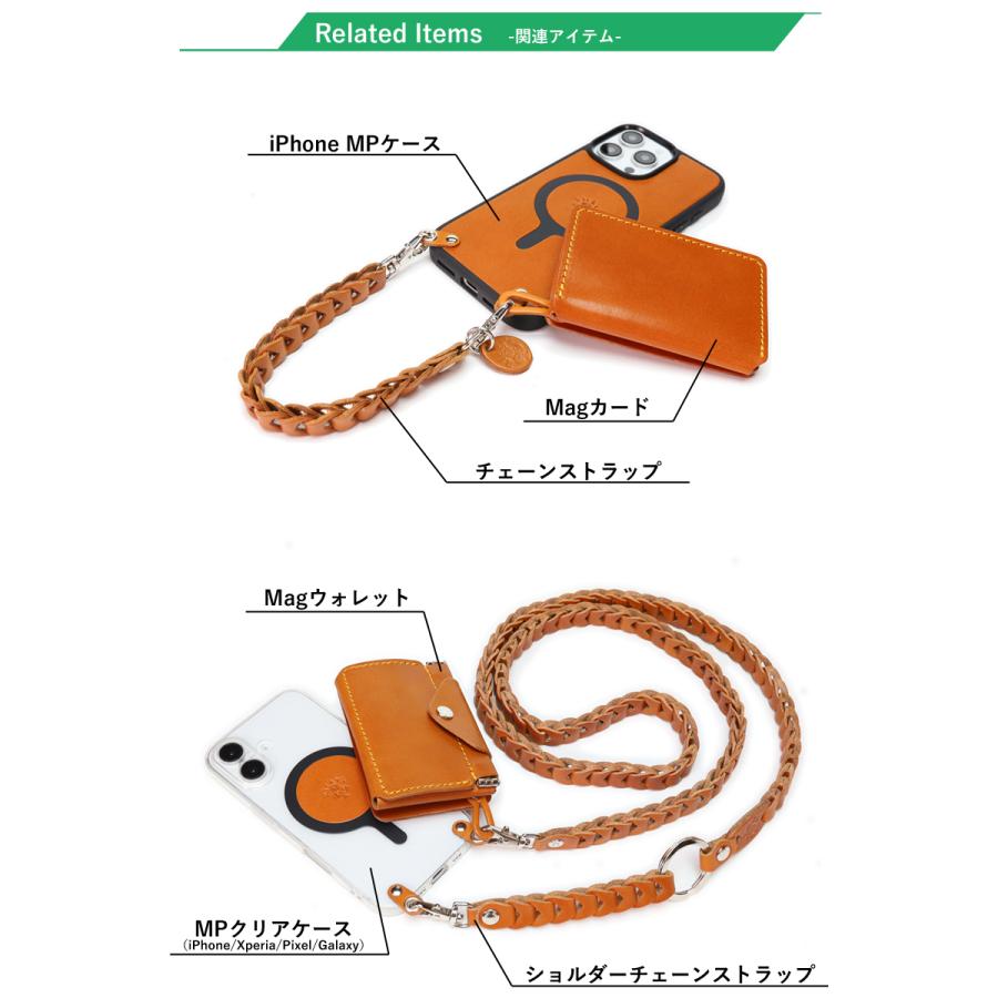 Magウォレット　14色 MagSafe カードケース スタンド マグセーフ対応 アクセサリーカードウォレット 背面カードケース 本革 栃木レザー 名入れ r346 |  | 14