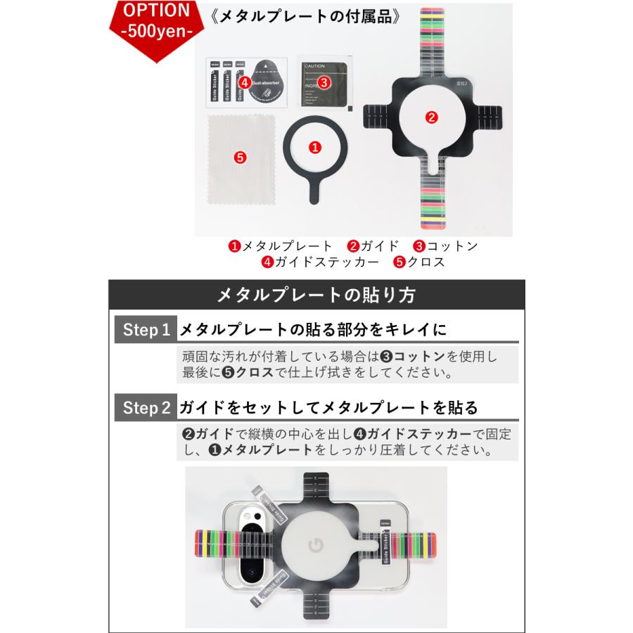 Magウォレット　14色 MagSafe カードケース スタンド マグセーフ対応 アクセサリーカードウォレット 背面カードケース 本革 栃木レザー 名入れ r346 |  | 12