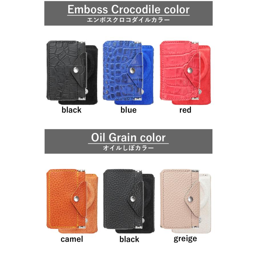 Magウォレット　14色 MagSafe カードケース スタンド マグセーフ対応 アクセサリーカードウォレット 背面カードケース 本革 栃木レザー 名入れ r346 |  | 16