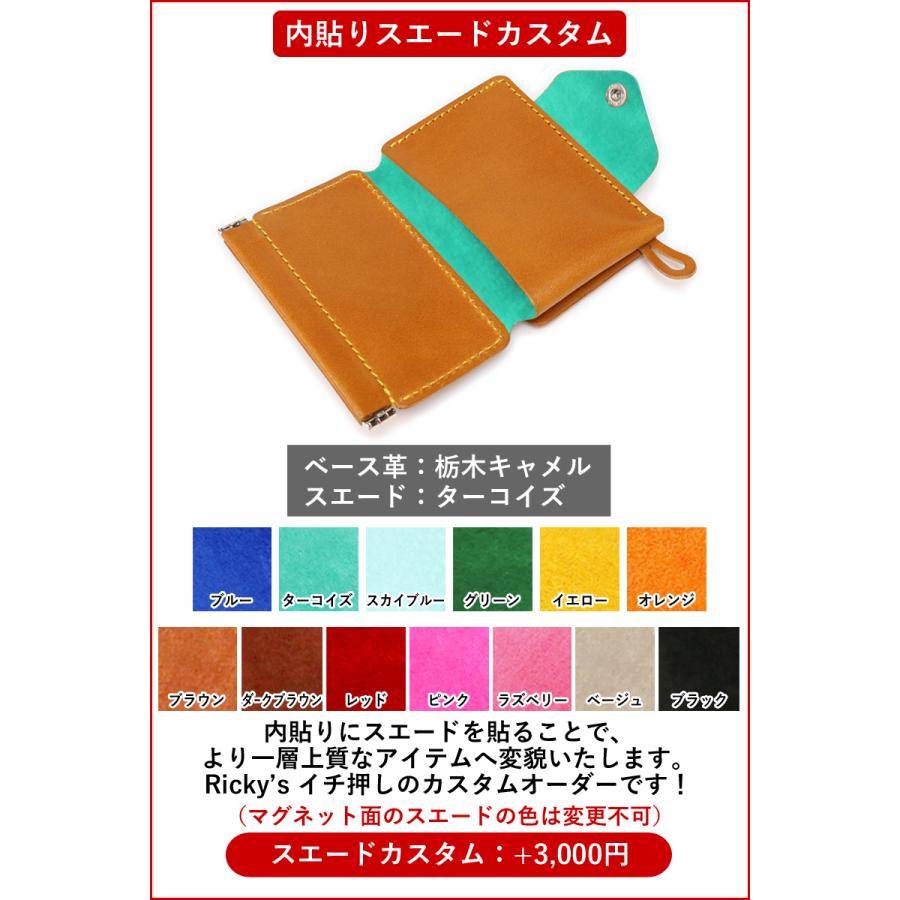 Magウォレット 14色 MagSafe カードケース スタンド マグセーフ対応