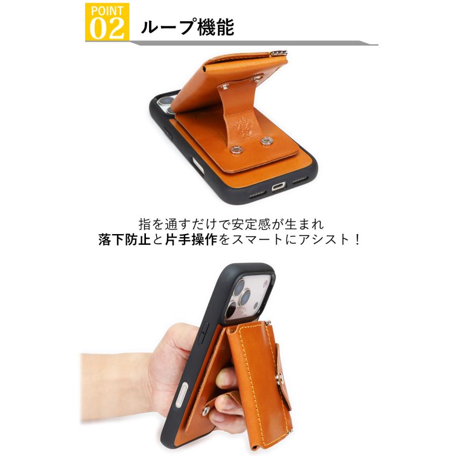 Magウォレット　14色 MagSafe カードケース スタンド マグセーフ対応 アクセサリーカードウォレット 背面カードケース 本革 栃木レザー 名入れ r346 |  | 04