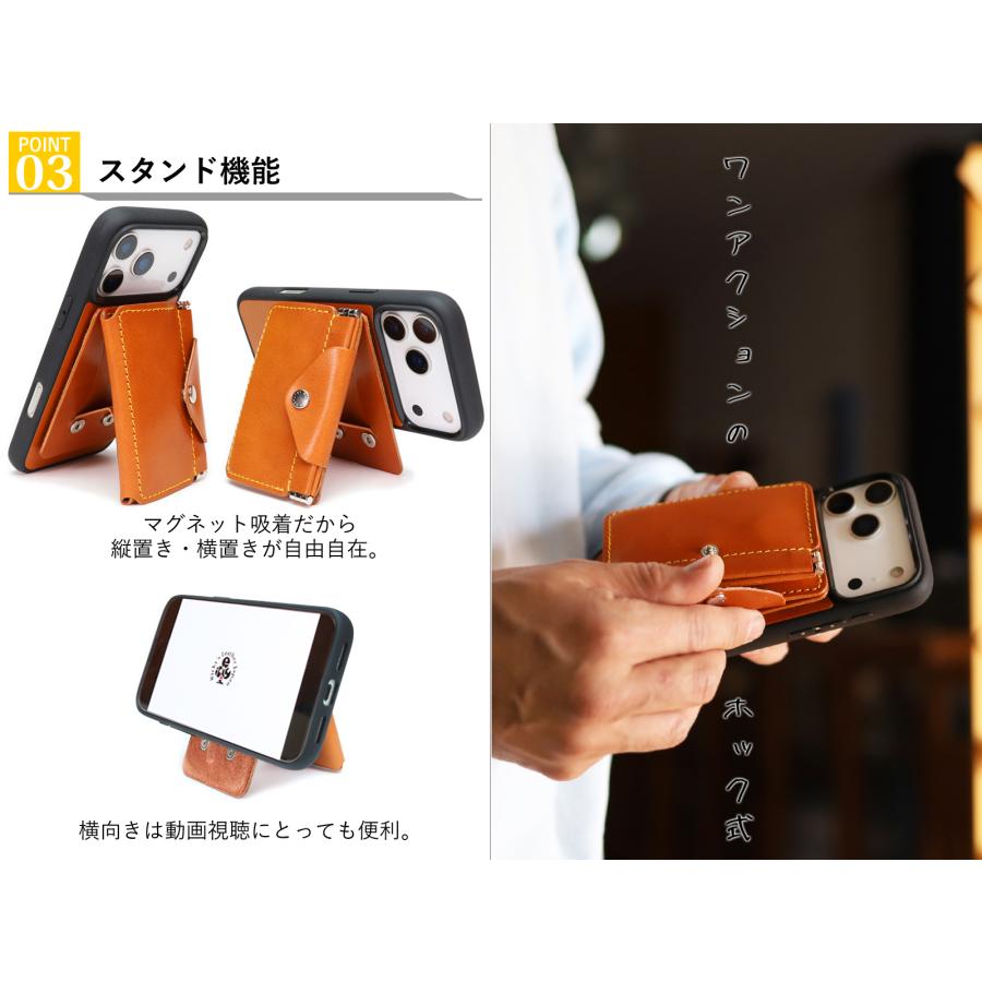 Magウォレット 14色 MagSafe カードケース スタンド マグセーフ対応