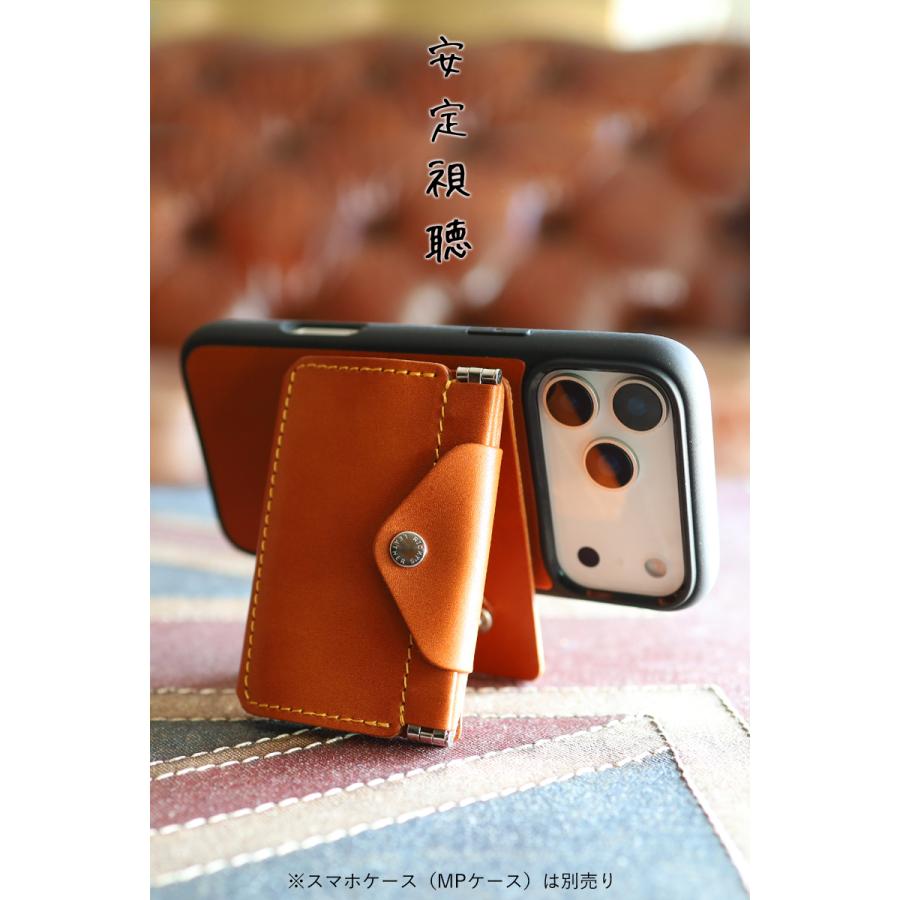 Magウォレット　14色 MagSafe カードケース スタンド マグセーフ対応 アクセサリーカードウォレット 背面カードケース 本革 栃木レザー 名入れ r346 |  | 05