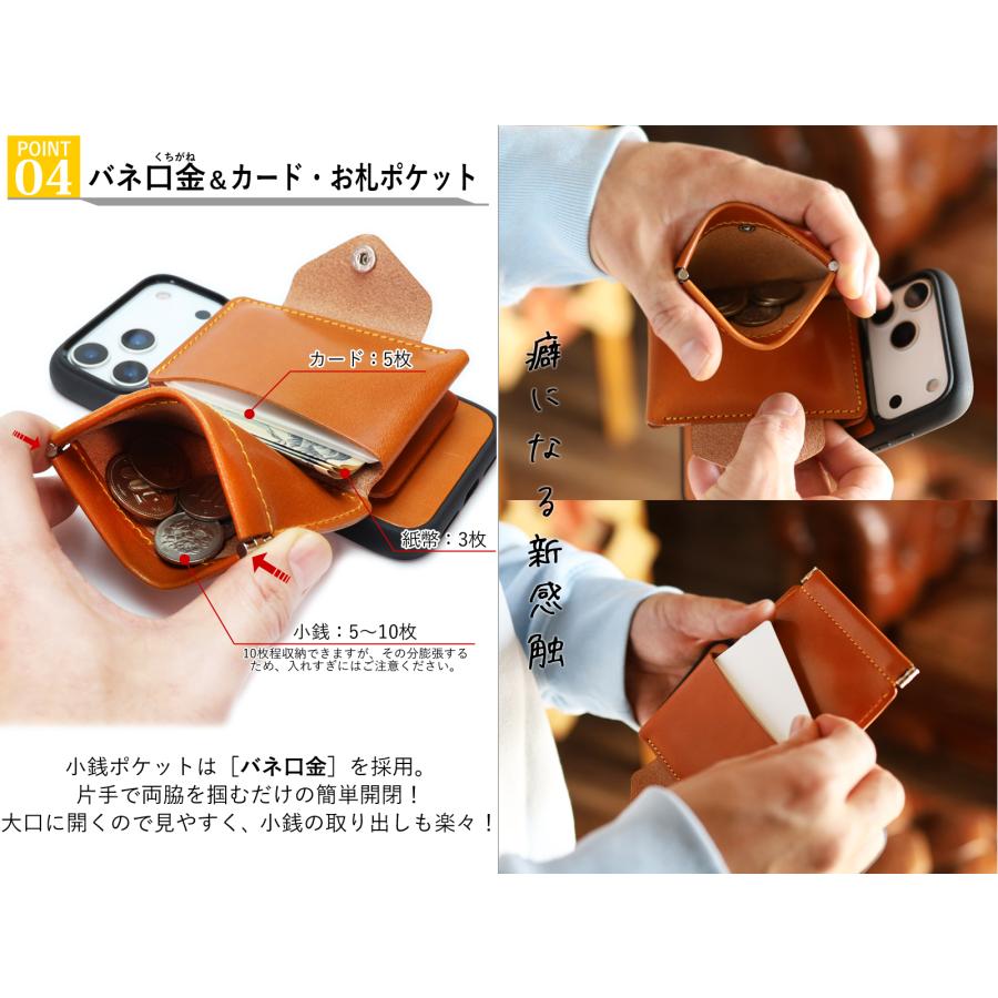 Magウォレット 14色 MagSafe カードケース スタンド マグセーフ対応