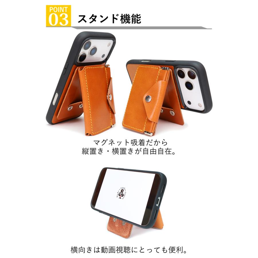 Magウォレット　14色 MagSafe カードケース スタンド マグセーフ対応 アクセサリーカードウォレット 背面カードケース 本革 栃木レザー 名入れ r346 |  | 06