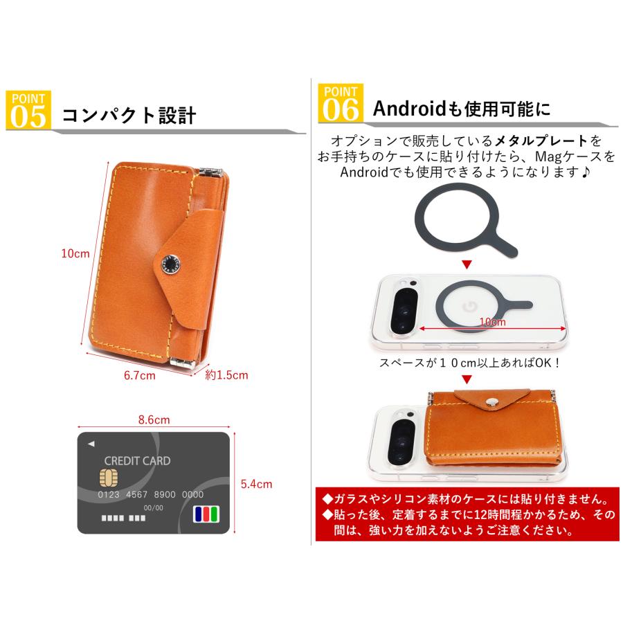 Magウォレット 14色 MagSafe カードケース スタンド マグセーフ対応