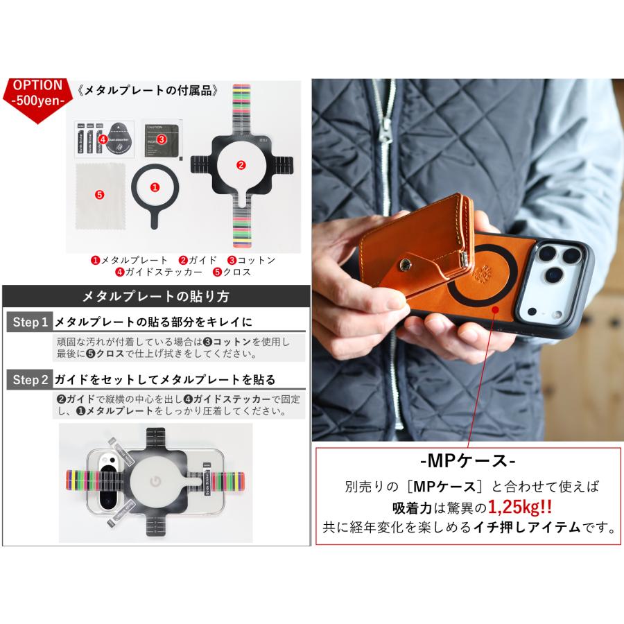 Magウォレット 14色 MagSafe カードケース スタンド マグセーフ対応