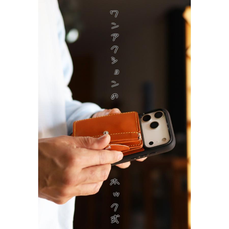 Magウォレット　14色 MagSafe カードケース スタンド マグセーフ対応 アクセサリーカードウォレット 背面カードケース 本革 栃木レザー 名入れ r346 |  | 07