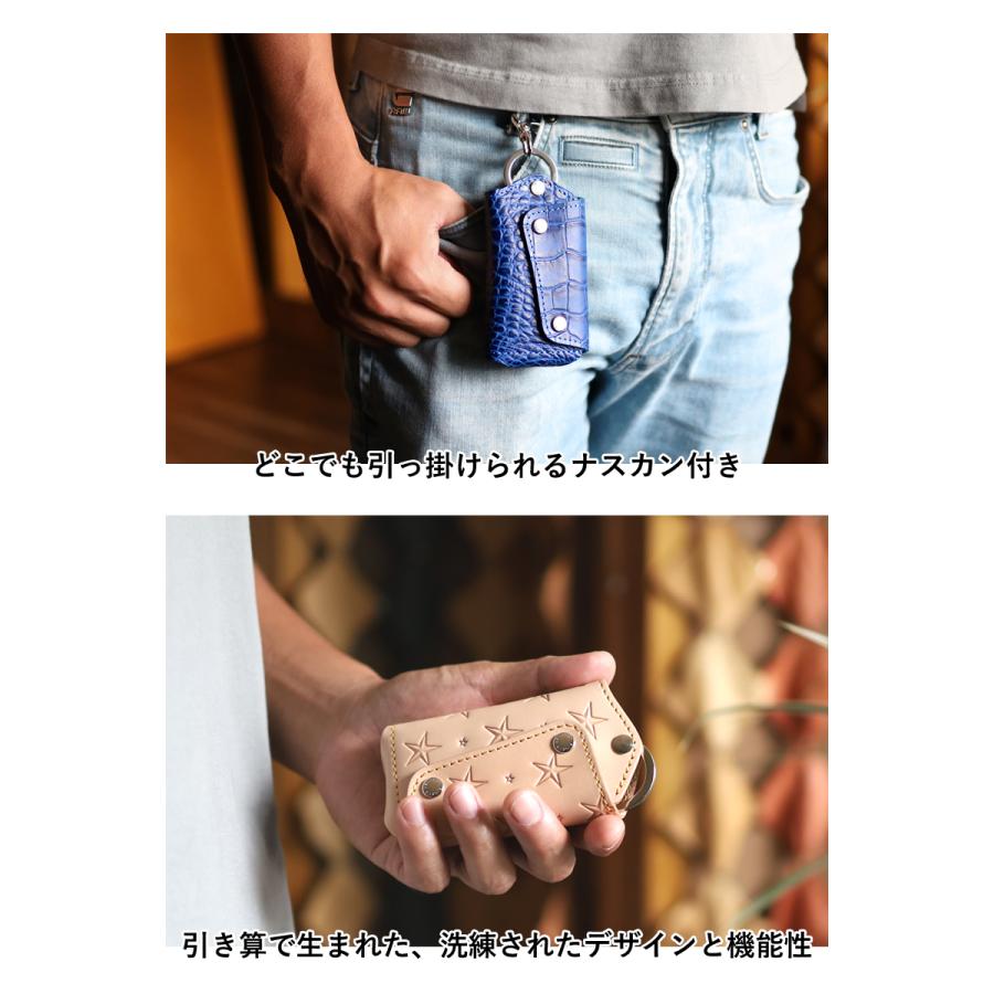 マルチキーケースMAX　14色 スマートキーケース 2個収納 3個収納 トヨタ ホンダ マツダ スズキ ダイハツ YKKAP LIXIL 本革 栃木レザー 名入れ リッキーズ r327 |  | 10