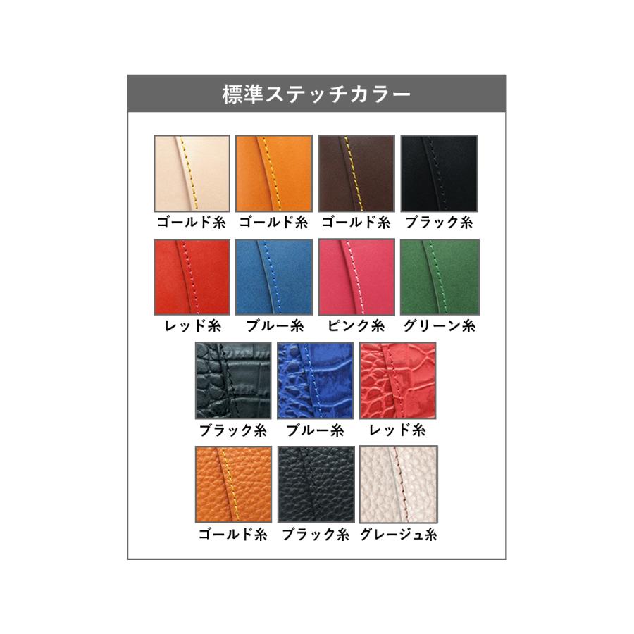 マルチキーケースMAX　14色 スマートキーケース 2個収納 3個収納 トヨタ ホンダ マツダ スズキ ダイハツ YKKAP LIXIL 本革 栃木レザー 名入れ リッキーズ r327 |  | 13