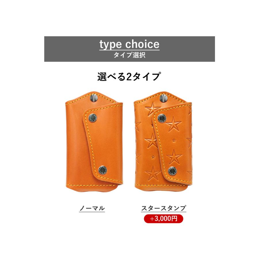 マルチキーケースMAX　14色 スマートキーケース 2個収納 3個収納 トヨタ ホンダ マツダ スズキ ダイハツ YKKAP LIXIL 本革 栃木レザー 名入れ リッキーズ r327 |  | 14