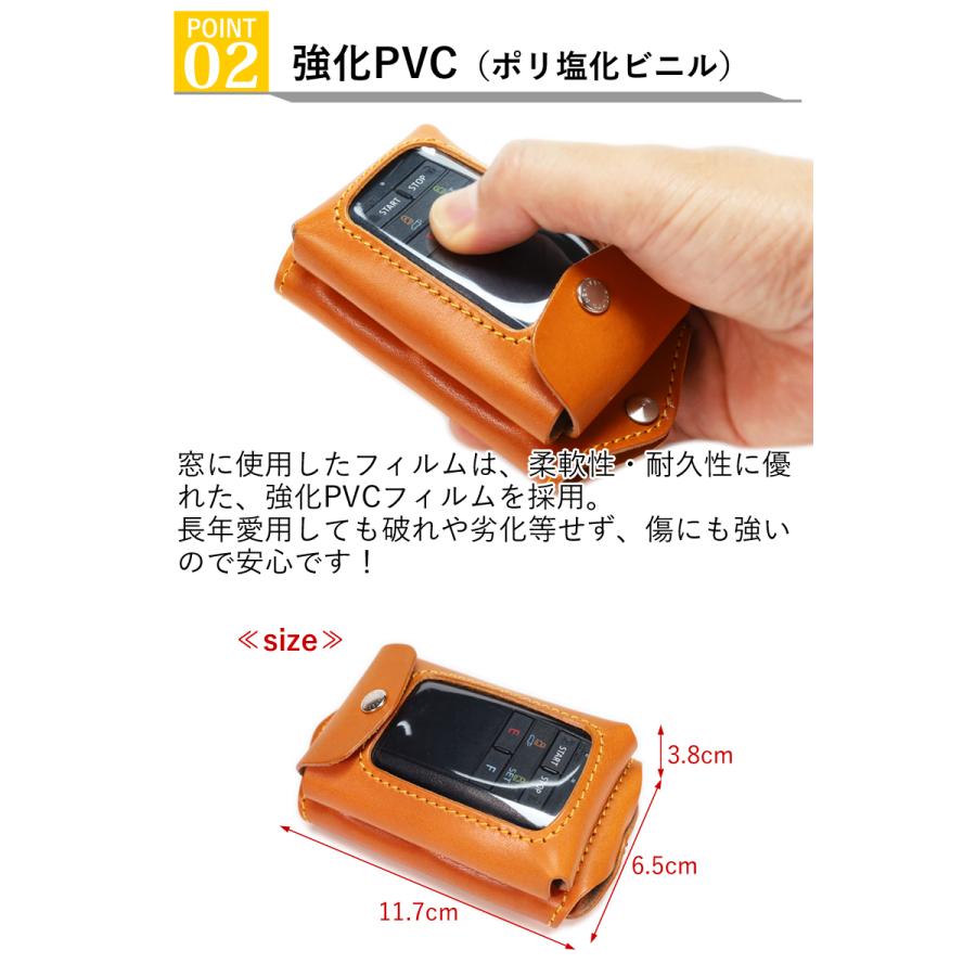 マルチキーケースMAX　14色 スマートキーケース 2個収納 3個収納 トヨタ ホンダ マツダ スズキ ダイハツ YKKAP LIXIL 本革 栃木レザー 名入れ リッキーズ r327 |  | 03