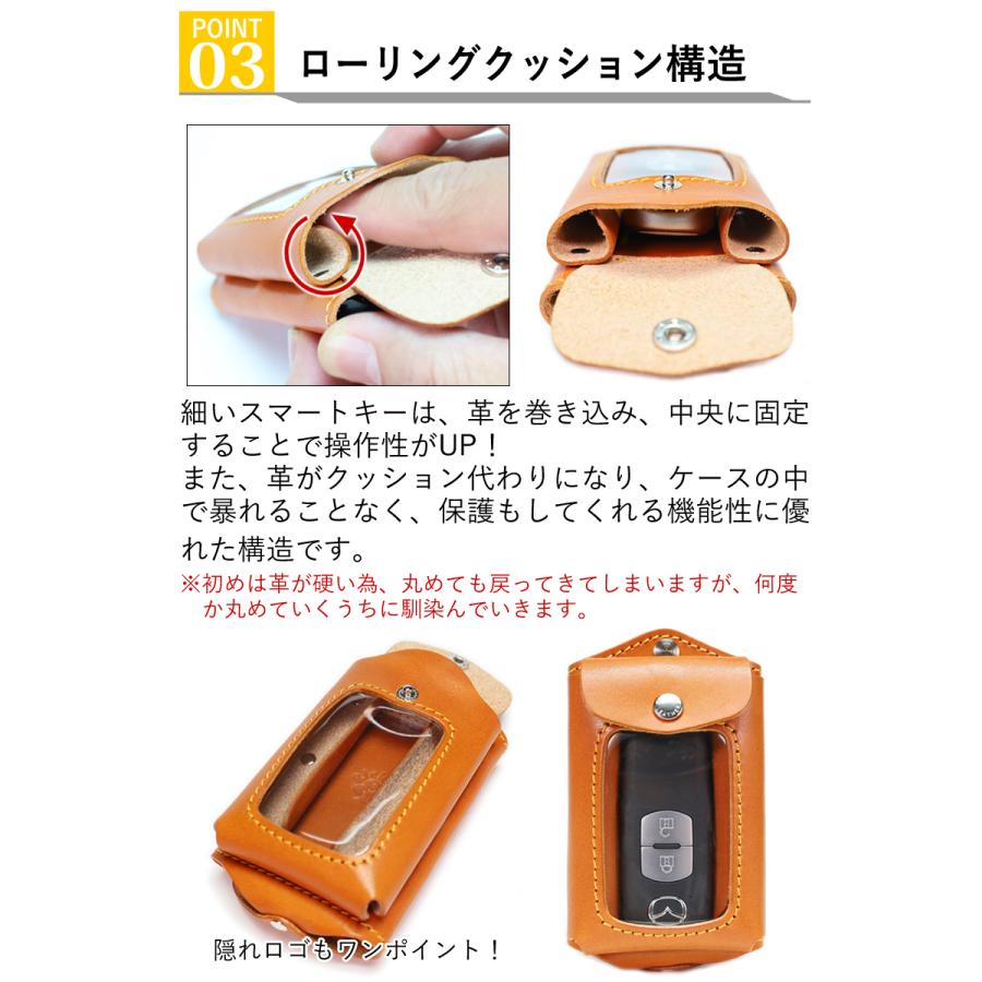 マルチキーケースMAX　14色 スマートキーケース 2個収納 3個収納 トヨタ ホンダ マツダ スズキ ダイハツ YKKAP LIXIL 本革 栃木レザー 名入れ リッキーズ r327 |  | 04