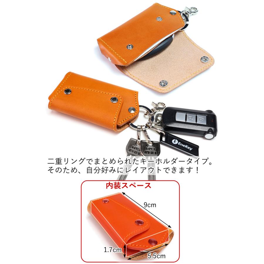 マルチキーケースMAX　14色 スマートキーケース 2個収納 3個収納 トヨタ ホンダ マツダ スズキ ダイハツ YKKAP LIXIL 本革 栃木レザー 名入れ リッキーズ r327 |  | 07