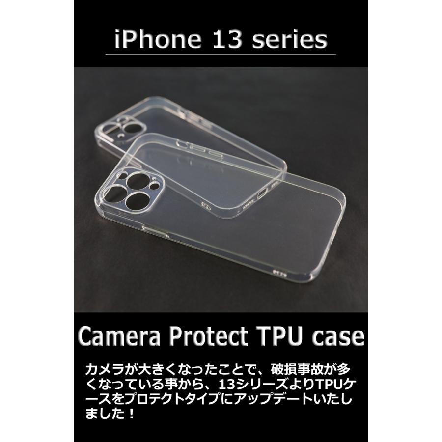 MPクリアケース　14色 iPhone GooglePixel Xperia Galaxy TPU ケース レザー カバー リング付 ベルト 栃木レザー 革 本革 Rickys リッキーズ r338 |  | 09