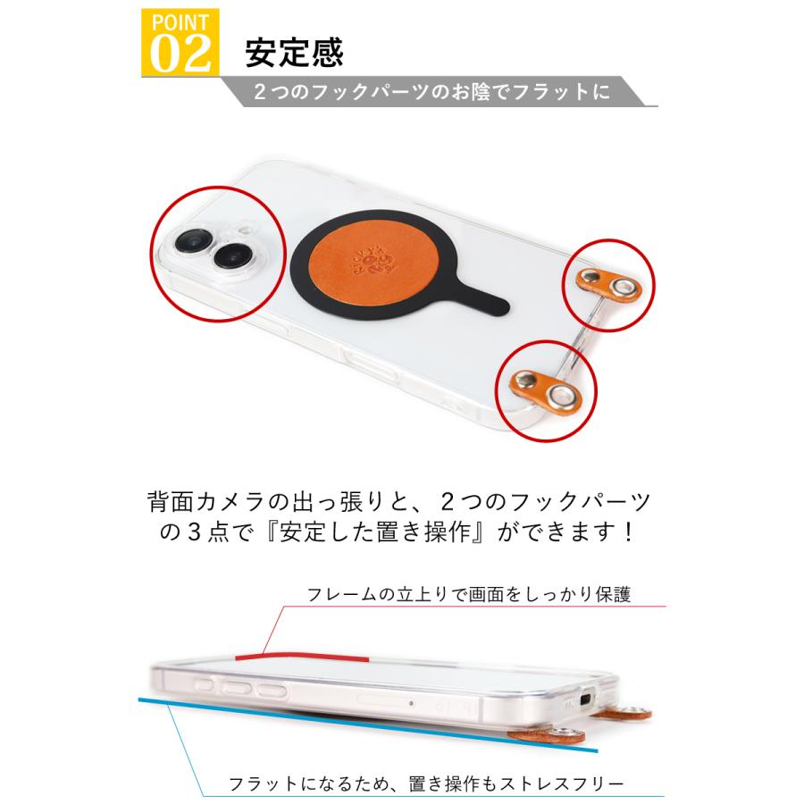 MPクリアケース　14色 iPhone GooglePixel Xperia Galaxy TPU ケース レザー カバー リング付 ベルト 栃木レザー 革 本革 Rickys リッキーズ r338 |  | 03