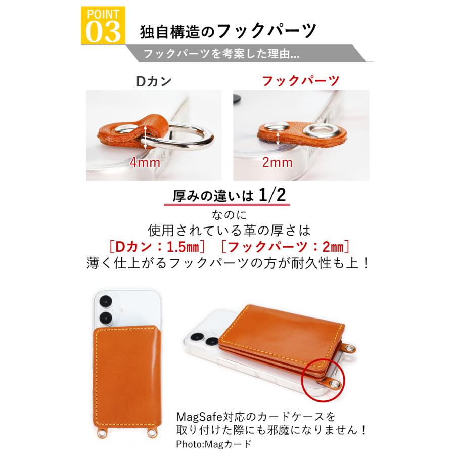 MPクリアケース 14色 iPhone GooglePixel Xperia Galaxy TPU ケース